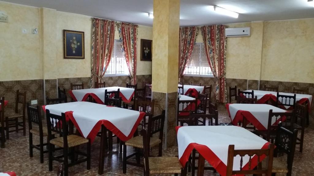 Hotel Rural Venta La Vega 2*
